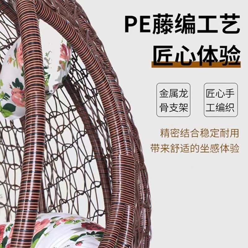 Sedia sospesa in rattan, amaca - Spider Plant Hanging recensione e prezzo